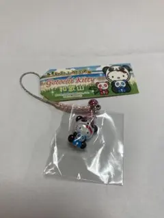 2026年最新】キティ 和歌山の人気アイテム - メルカリ