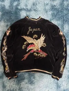 2026年最新】スカジャン 別珍 虎の人気アイテム - メルカリ