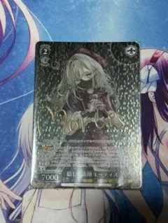 2026年最新】モーティス サインの人気アイテム - メルカリ