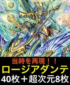2026年最新】ミラダンテxiiデッキの人気アイテム - メルカリ