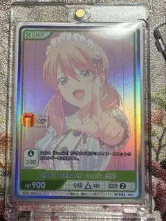 2026年最新】ディバインクロス secの人気アイテム - メルカリ