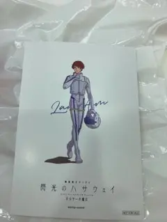 閃光のハサウェイ 公式ショップ スクエア缶バッジ ギギ・アンダルシア