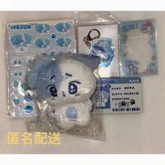 2026年最新】PLAVE ぬいぐるみ イェジュンの人気アイテム - メルカリ