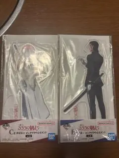 2026年最新】薬師寺天膳の人気アイテム - メルカリ