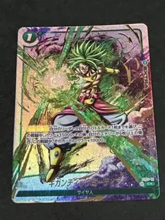 2026年最新】ギガンティックミーティア パラレルの人気アイテム - メルカリ