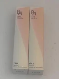 2026年最新】ポーラ ザフォーム パックの人気アイテム - メルカリ