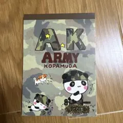 2026年最新】こぱむだシリーズの人気アイテム - メルカリ