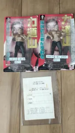 2026年最新】力道山フィギュアの人気アイテム - メルカリ
