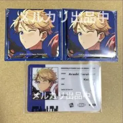 2026年最新】乱凪砂 trip 缶バッジの人気アイテム - メルカリ