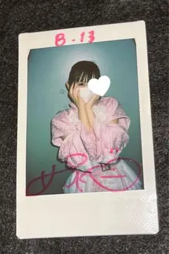 2026年最新】恋星はるかの人気アイテム - メルカリ