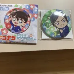 2026年最新】諸伏高明 缶バッジの人気アイテム - メルカリ