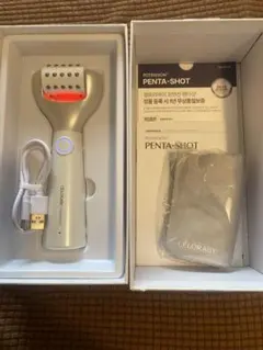 2026年最新】セロラバイの人気アイテム - メルカリ