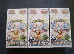 2026年最新】シュリンクなし テラスタルフェスの人気アイテム - メルカリ