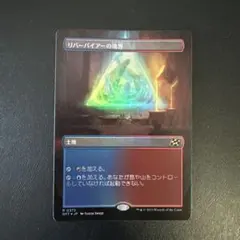2026年最新】FOIL ボーダーレス の境界の人気アイテム - メルカリ