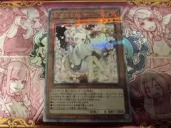 2026年最新】灰流うらら25thの人気アイテム - メルカリ