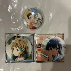 2026年最新】鎧塚みぞれの人気アイテム - メルカリ