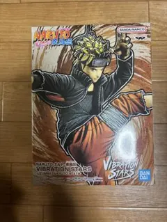 2026年最新】naruto セル画の人気アイテム - メルカリ