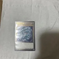 2026年最新】ブルーアイズホワイトドラゴン レリーフ 濃青艶の人気