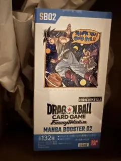 2026年最新】マンガブースター未開封BOXの人気アイテム - メルカリ