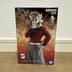 2026年最新】鬼滅の刃童磨鬼ノ装拾肆の型の人気アイテム - メルカリ