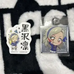 2026年最新】黒沢凛の人気アイテム - メルカリ