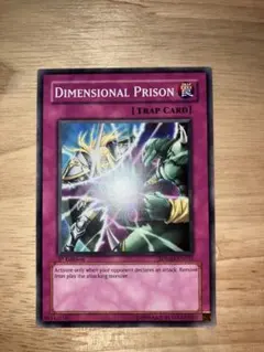 2026年最新】次元幽閉 英語版の人気アイテム - メルカリ