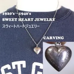 2026年最新】スイートハートジュエリーの人気アイテム - メルカリ