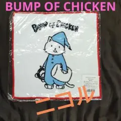 最終価格 BUMP OF CHICKEN バンプ NICOLE ニコル3点セット M109975357