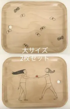 2026年最新】ミナペルホネン トレイ chouchoの人気アイテム - メルカリ