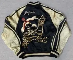 2026年最新】日本地図 スカジャンの人気アイテム - メルカリ