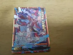 2026年最新】安倍晴明 z/xの人気アイテム - メルカリ