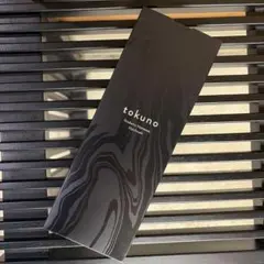 2026年最新】トクノヘアブラシの人気アイテム - メルカリ