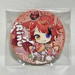 2026年最新】莉犬 缶バッジ デフォの人気アイテム - メルカリ