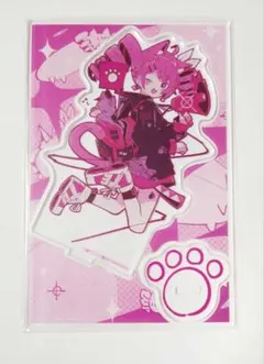 2026年最新】重音テト くじの人気アイテム - メルカリ