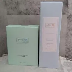 2026年最新】ルビーセル アトラク インテンシブクリームの人気アイテム