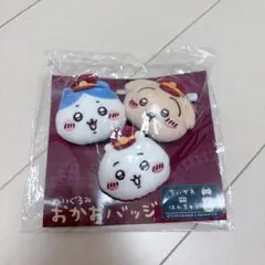 2026年最新】ちいかわ 阪急電車なマスコット(うさぎ)の人気アイテム