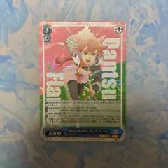 2026年最新】舞台の真ん中にダンツフレームの人気アイテム - メルカリ