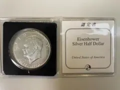 2026年最新】アイゼンハワー 銀貨の人気アイテム - メルカリ