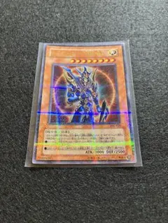 2026年最新】カオス・ソルジャー 306－025の人気アイテム - メルカリ