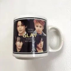 2026年最新】glay マグカップの人気アイテム - メルカリ