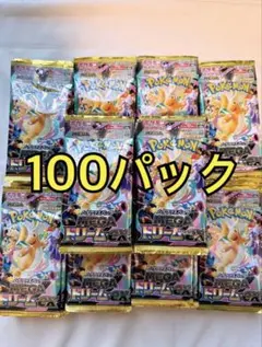 PSA10】メガニウム グレート レジェンド 009/070 1ed - メルカリ