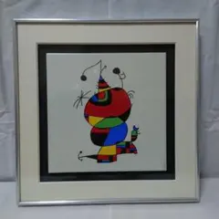 2026年最新】Joan MIROの人気アイテム - メルカリ