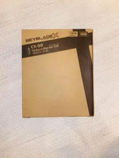 2026年最新】ワルキューレボルトの人気アイテム - メルカリ