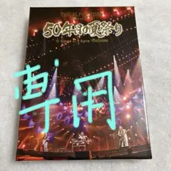 2026年最新】alfee dvd 2024の人気アイテム - メルカリ