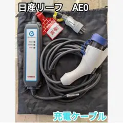 2026年最新】3NK5Eの人気アイテム - メルカリ