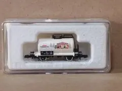 2026年最新】marklIn zの人気アイテム - メルカリ