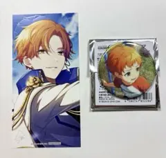 2026年最新】東雲彰人 缶バッジ 特典の人気アイテム - メルカリ