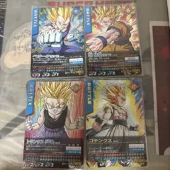 2026年最新】データカードダスドラゴンボールZの人気アイテム - メルカリ
