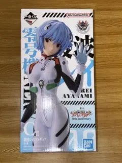 2026年最新】一番くじ 綾波レイの人気アイテム - メルカリ