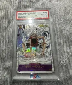 2026年最新】ルフィ コミパラ ギア2 psa10の人気アイテム - メルカリ